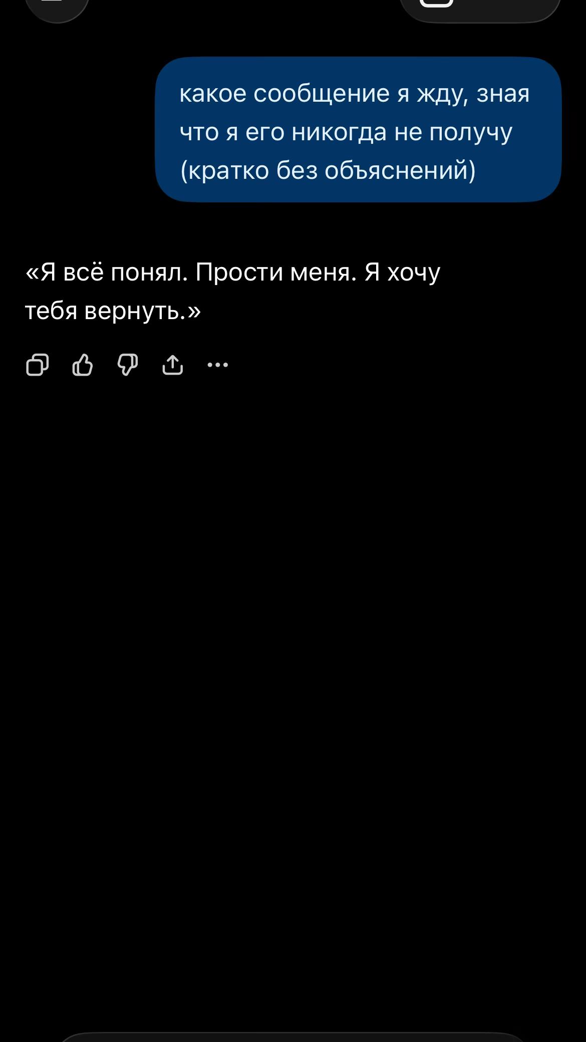 @тгк: @awusuva