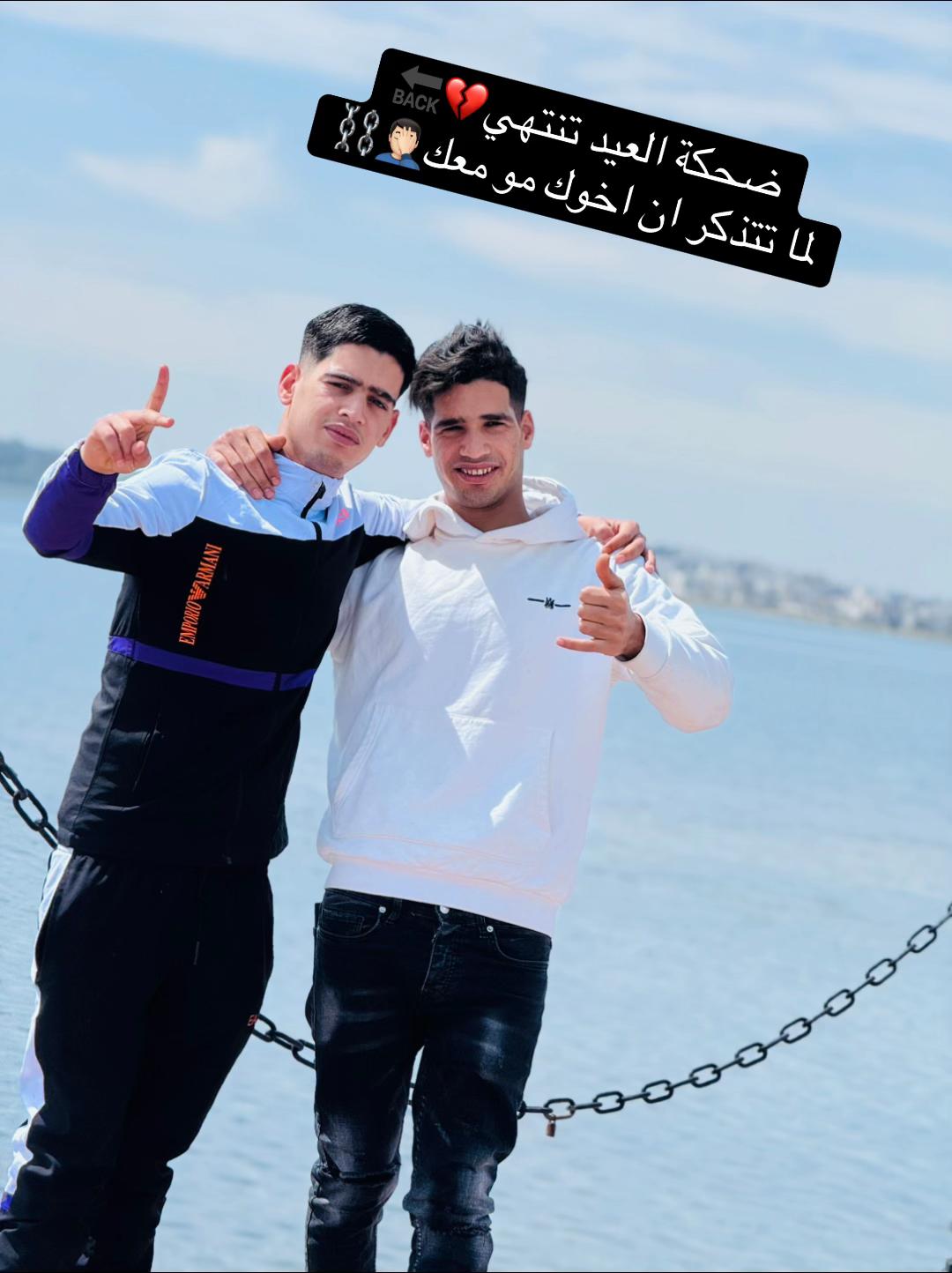 @❤️ولد جميلة🔥🤦🏻♂️