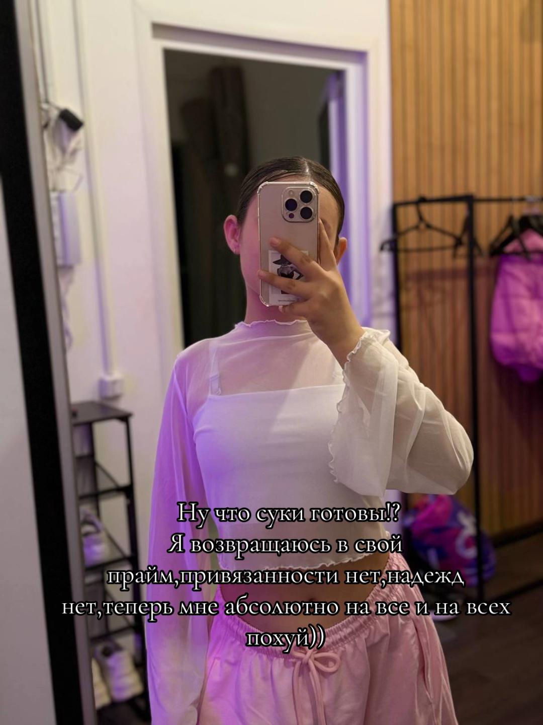 @❤