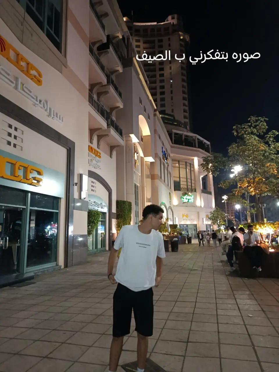 @nebo ๐