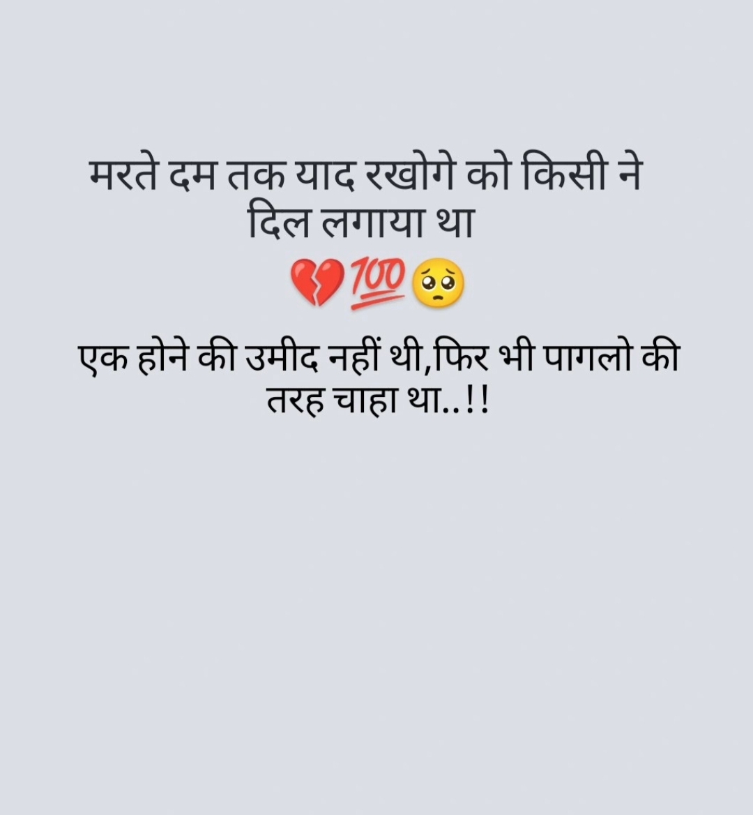 @Gulam ali ❤️