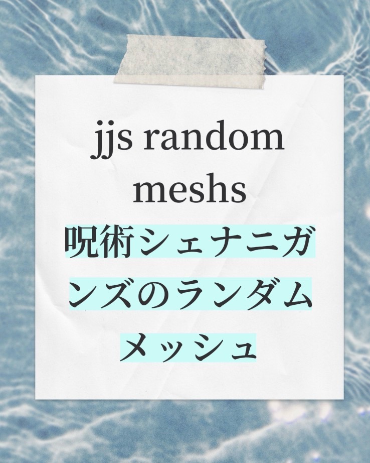 @誤送信多いです