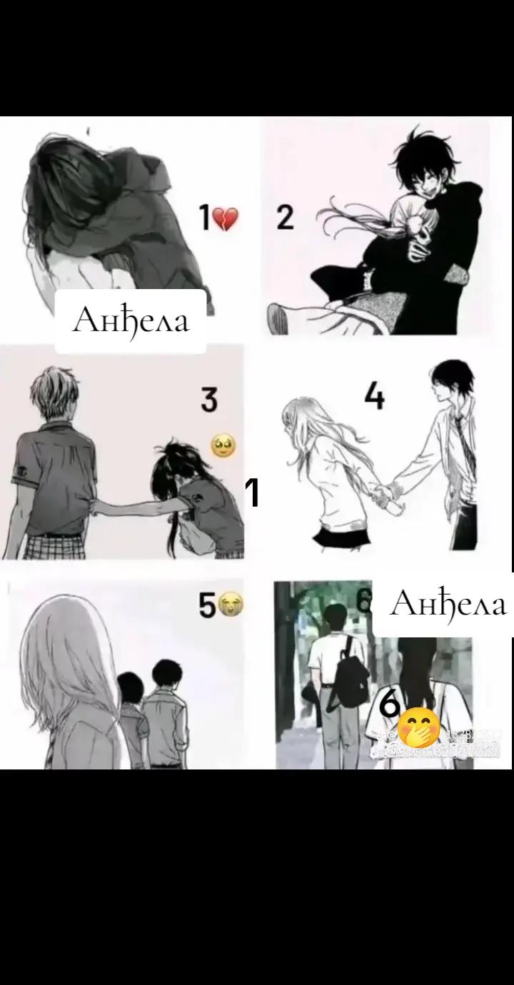 @Анђела🎀✨
