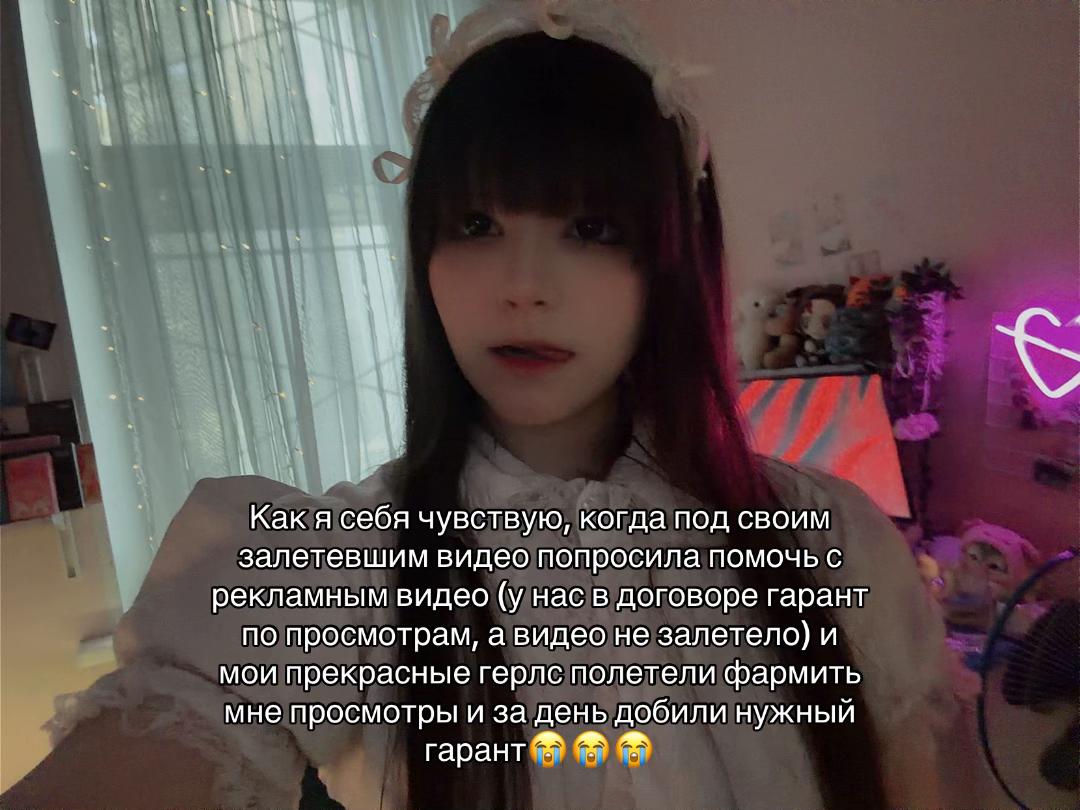 @тгк elsievoice