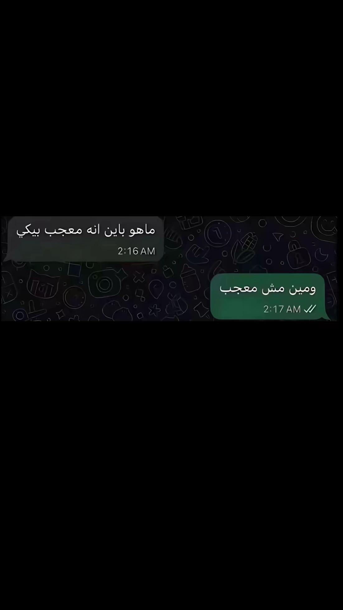 @چُودِي
