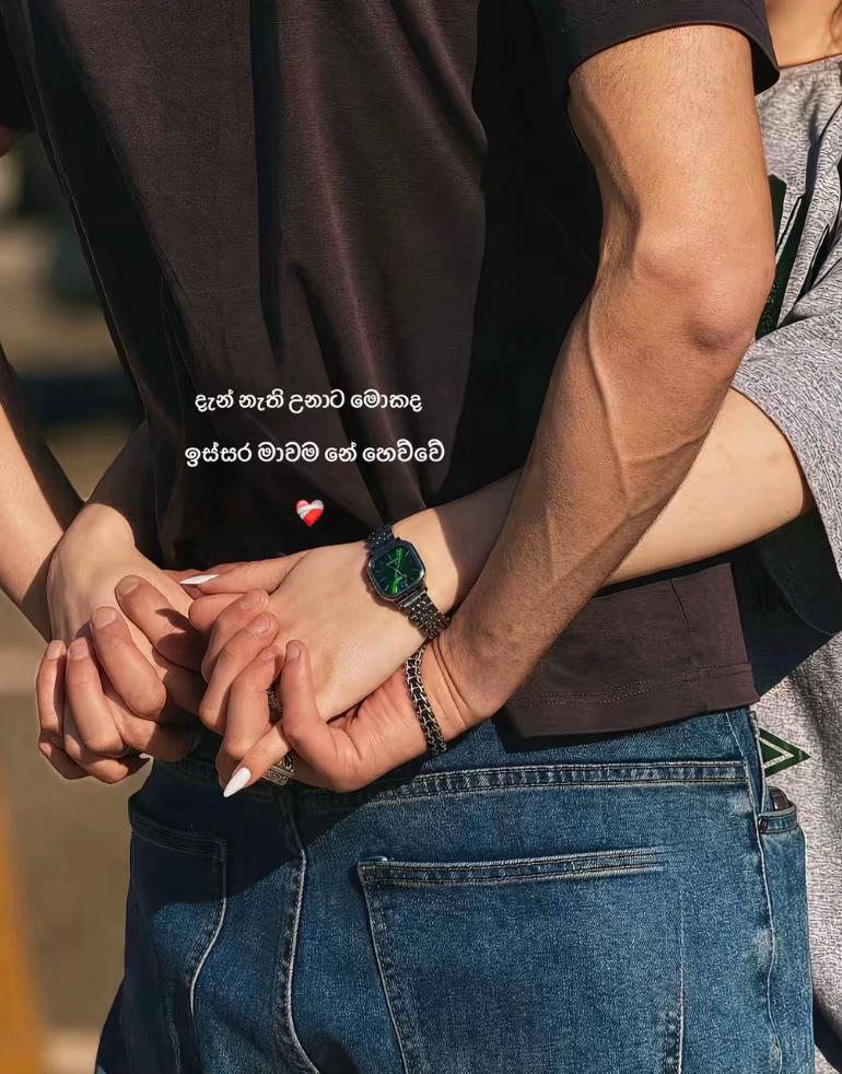 @Naveen💖