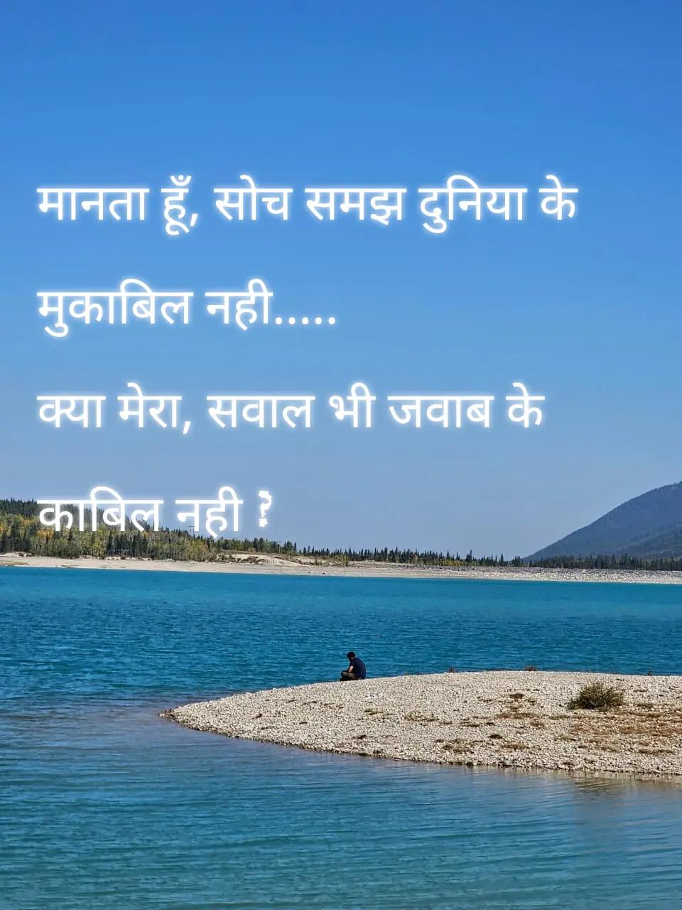 @kamal