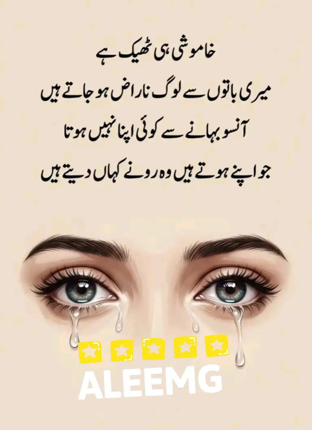@aleem 96