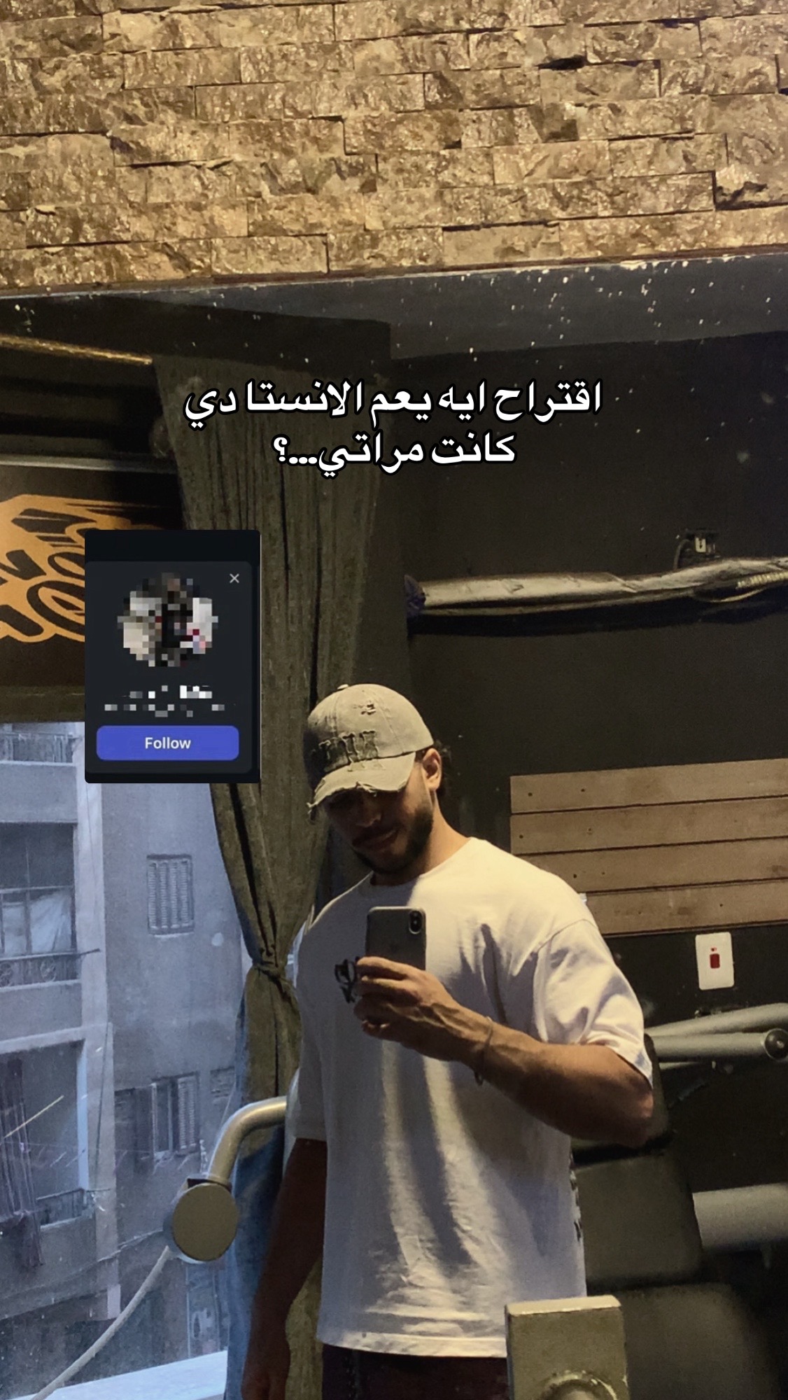 @Eshaq Ahmed