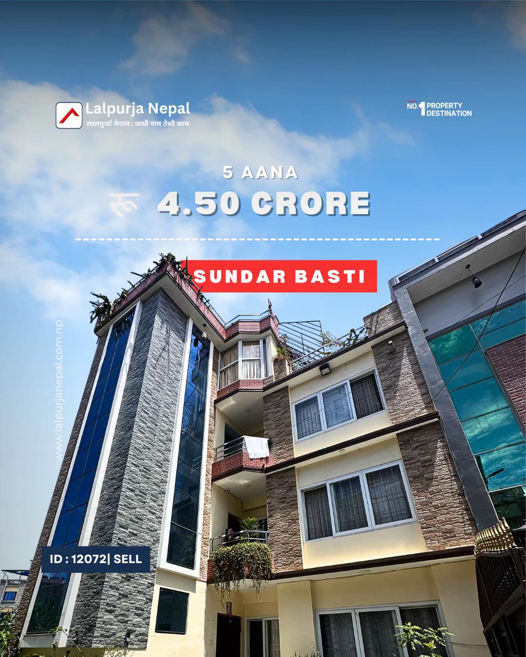 @Lalpurja Nepal लालपुर्जा नेपाल