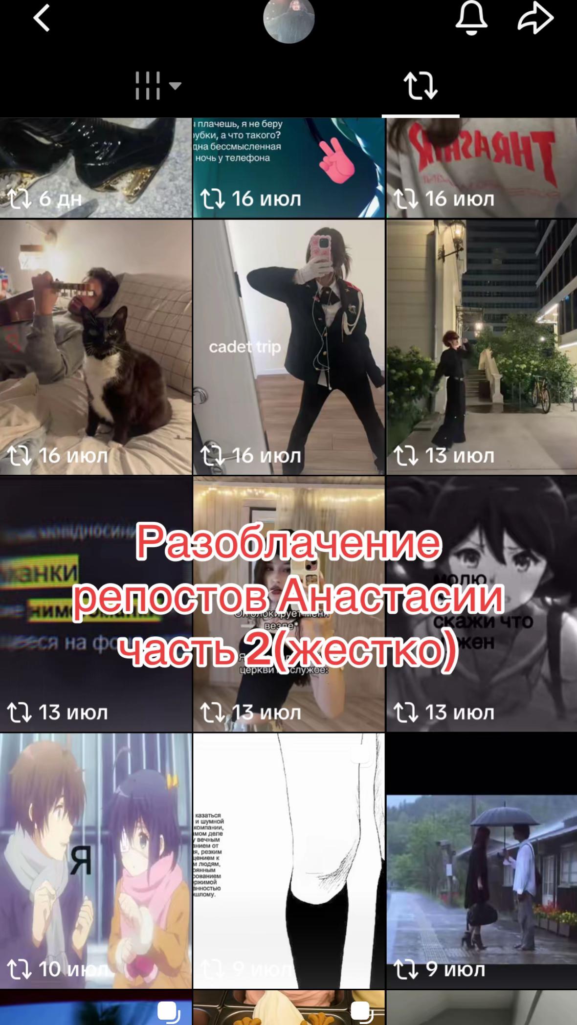 @тгк: UlyankKk