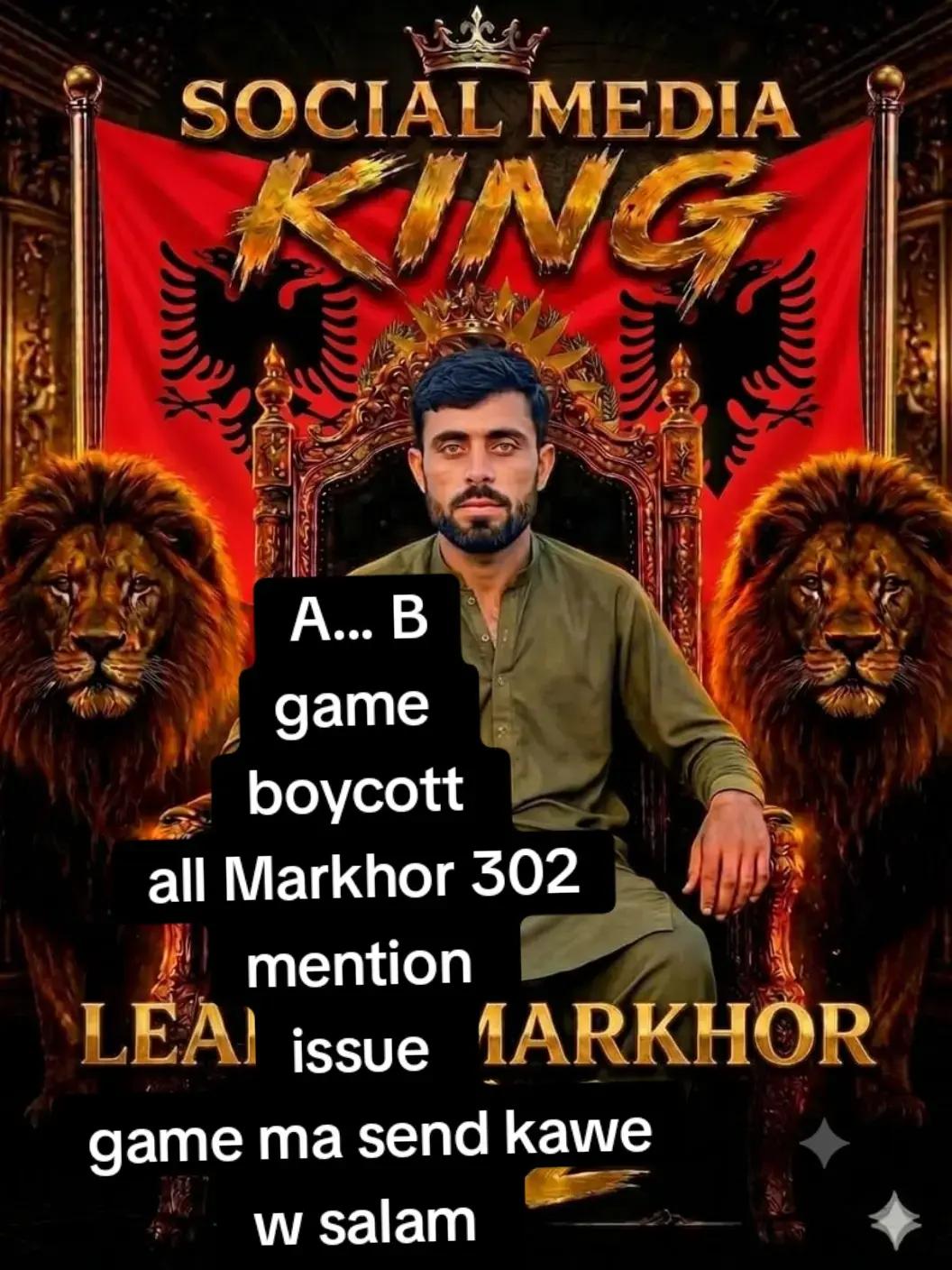 @🇦🇱مارخور🦅302❤️🔥لیڈَر🇦🇱