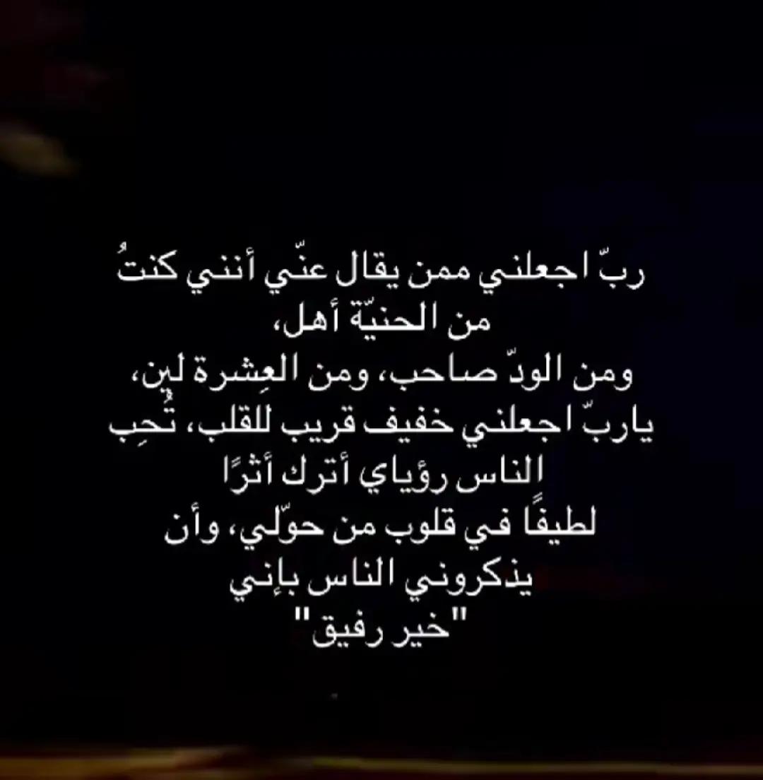 @Esraa Ebrahim