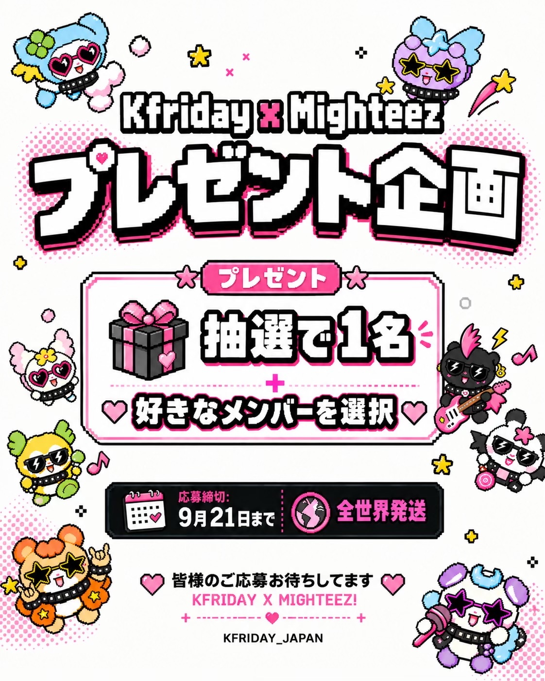 @Kfriday_japan