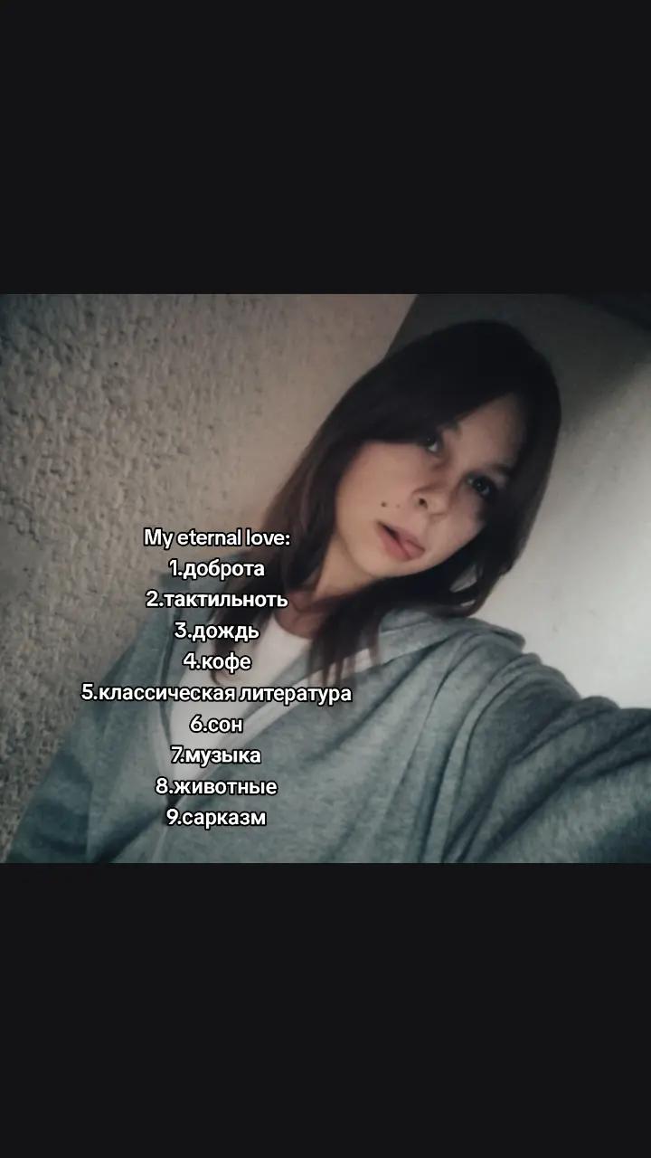 @L｡･:*:･ﾟ&rsquo;☆