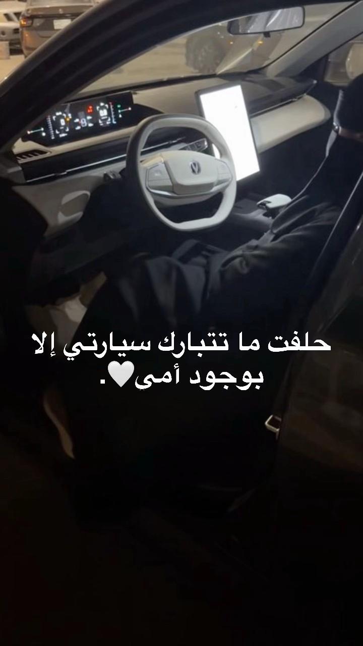 @RAYAN💙.3]