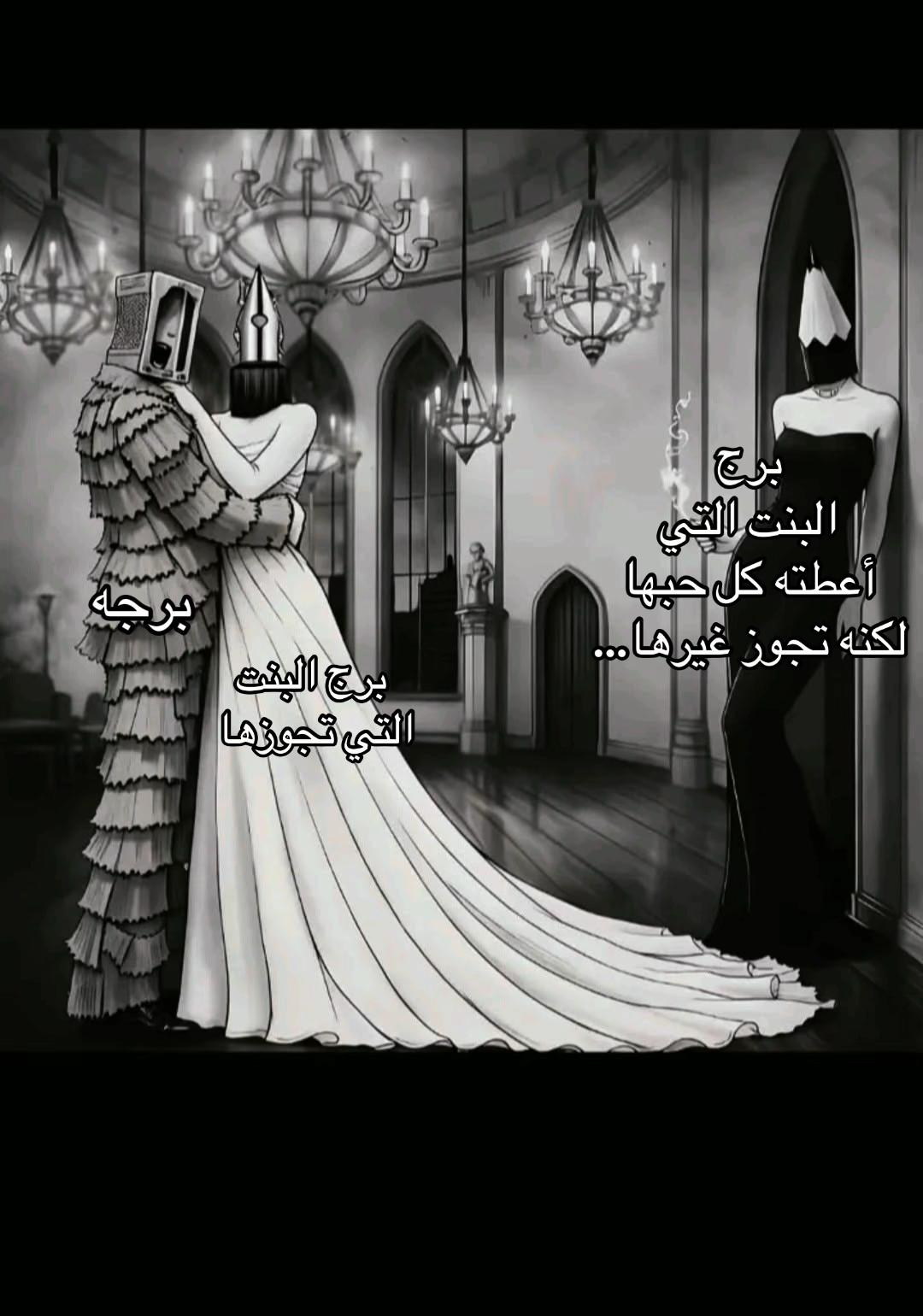 @ᚹ اَلـٰــهَـــدِيّـــة ᚷ