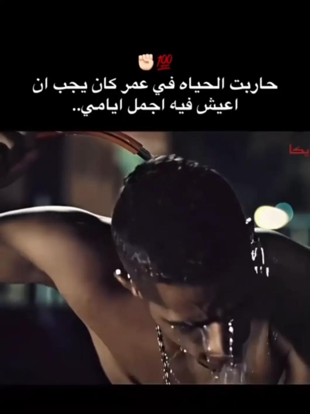 @الكوشي 🧨