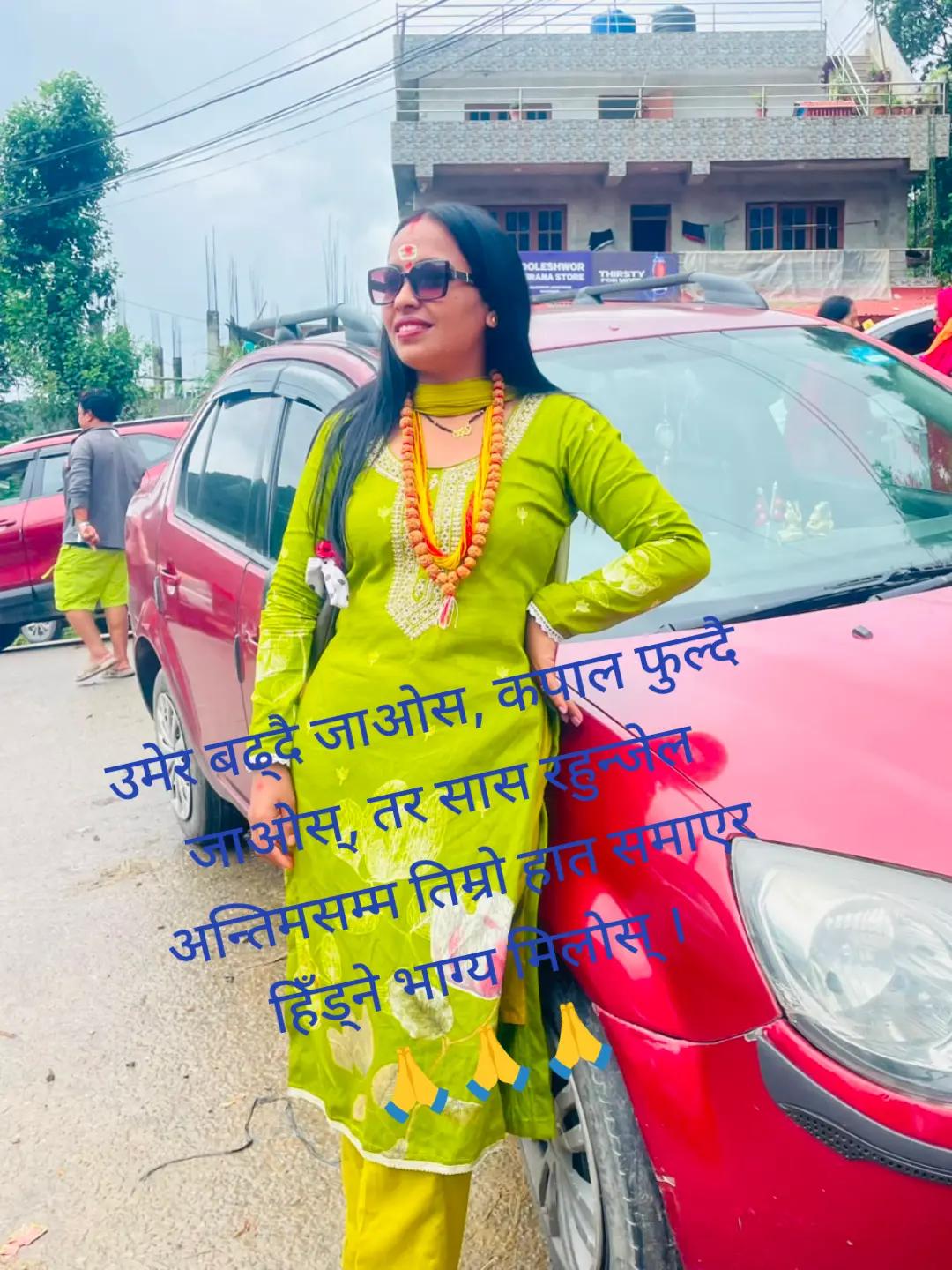 @it's me sanju Rs❤️❤️