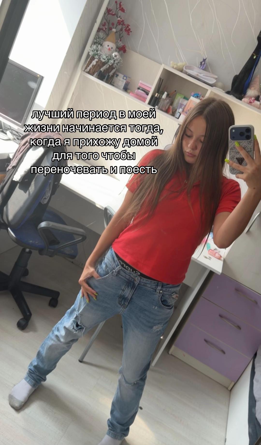 @diana🧟♀️