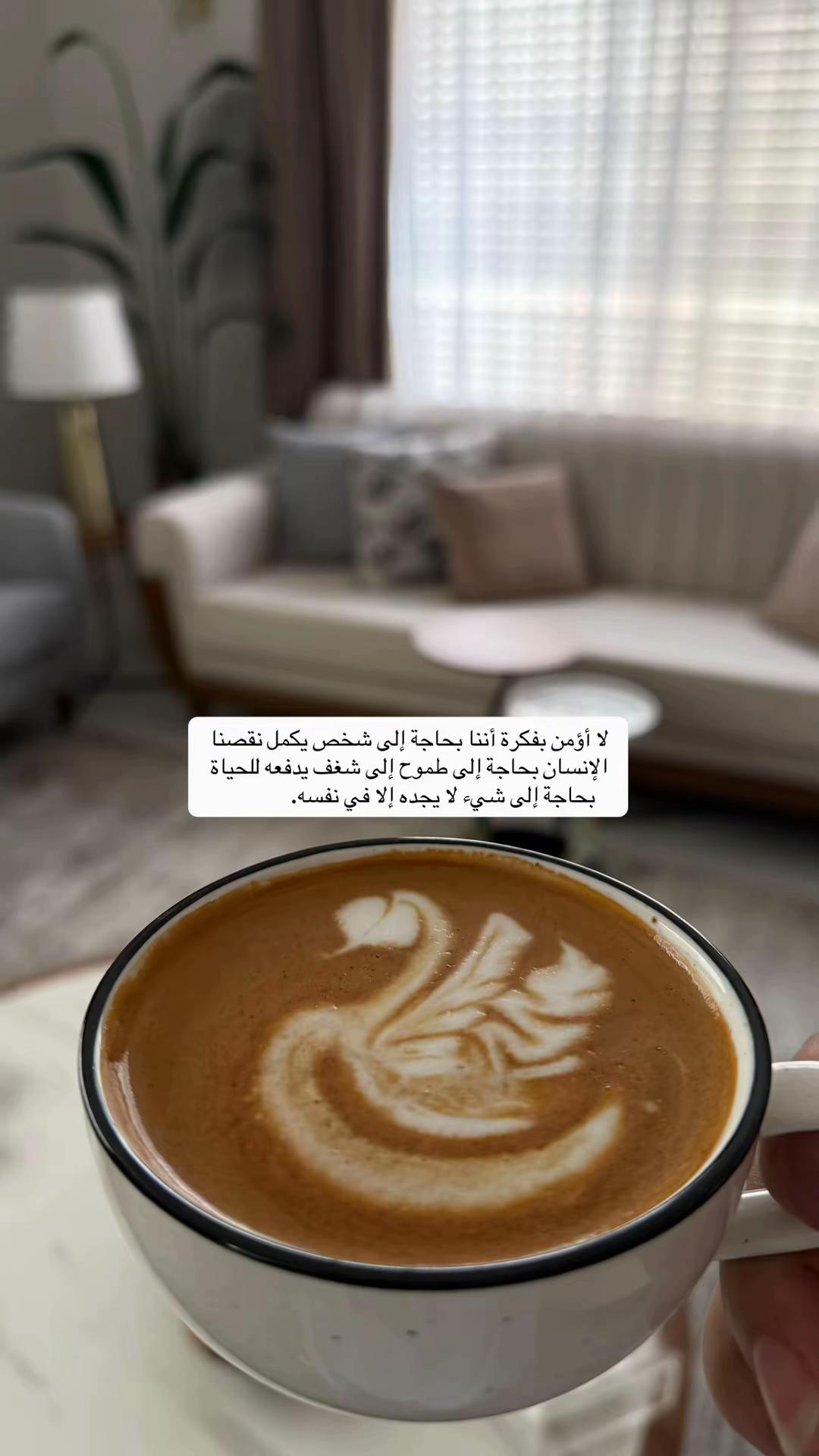 @خواطر العتيبي 👑