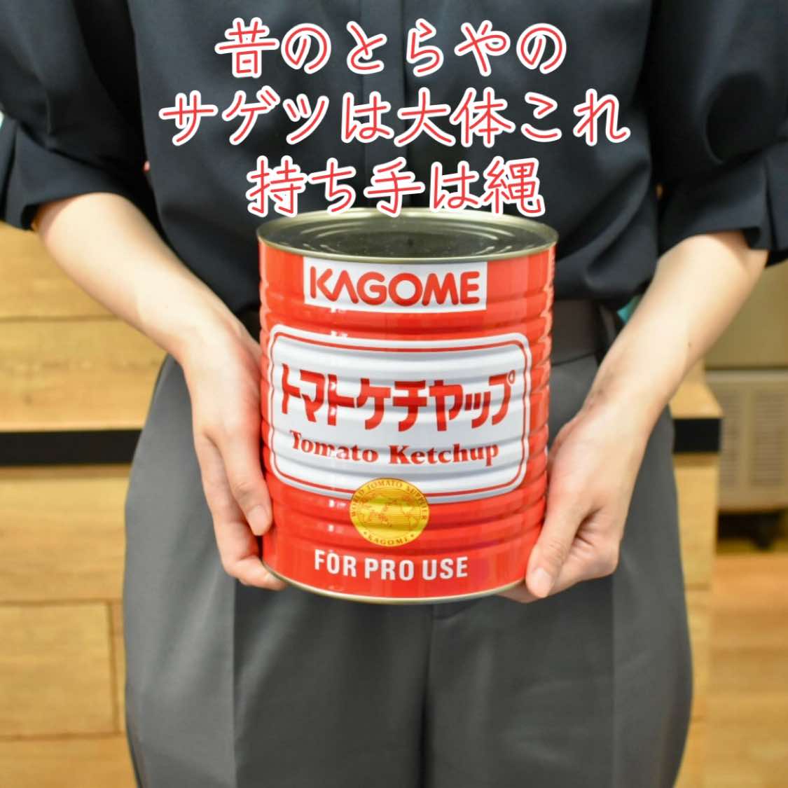 @じゅんや
