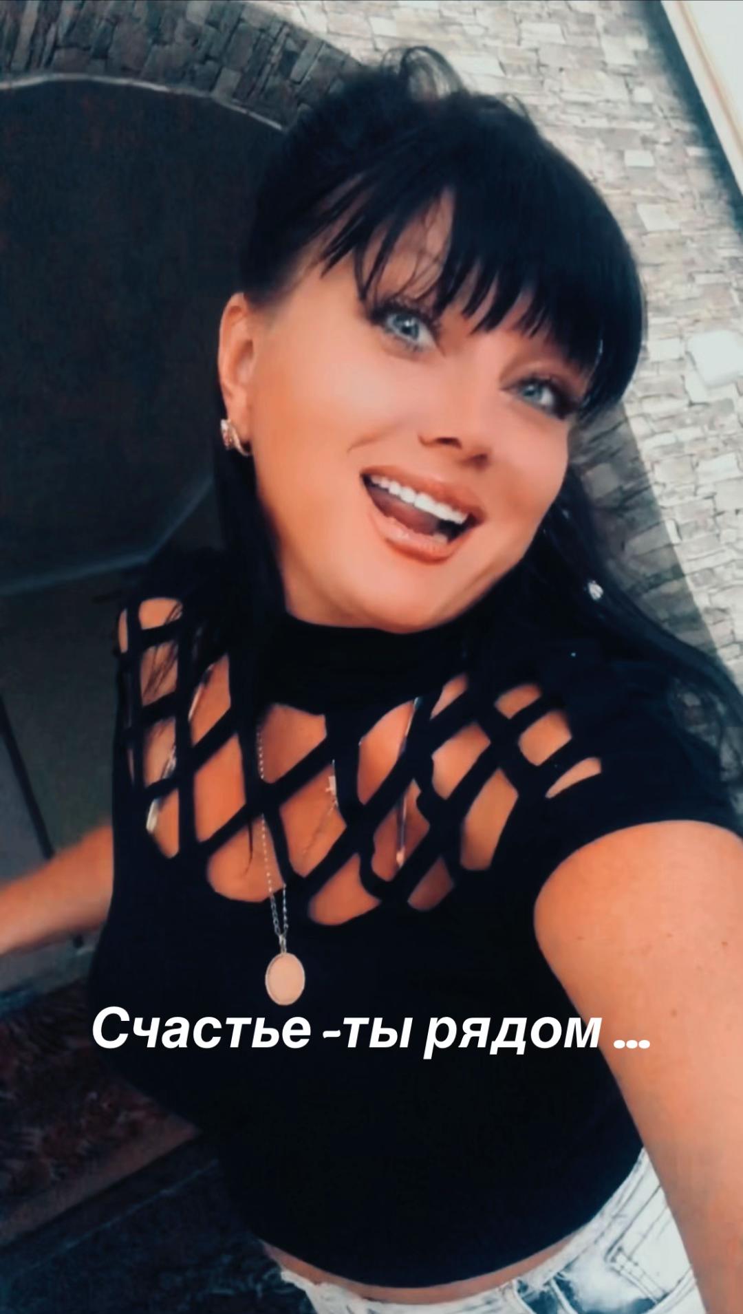 @Танчик