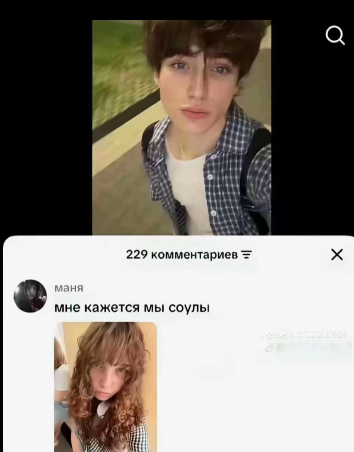 @Рина стендоф 😾
