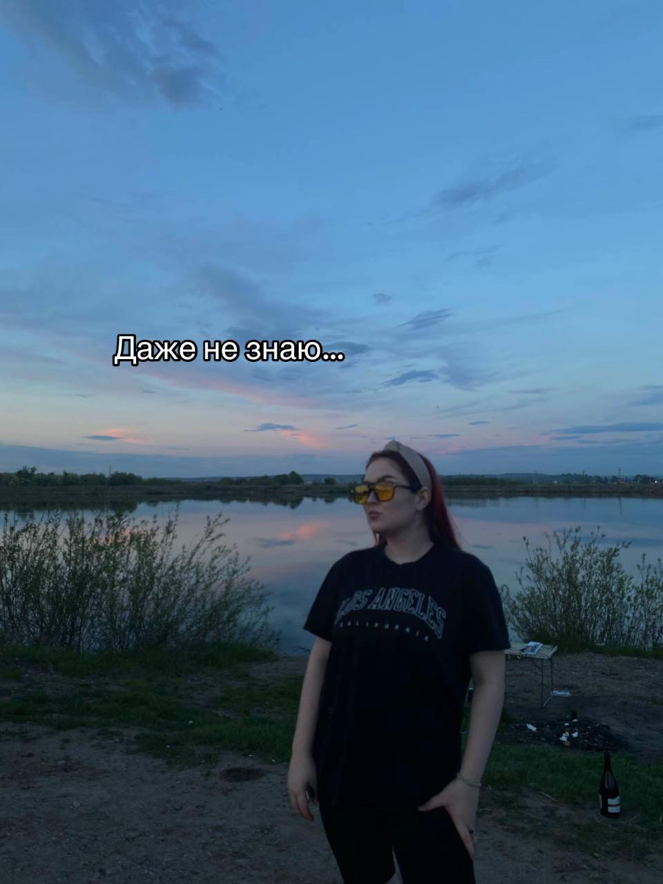 @manenkova