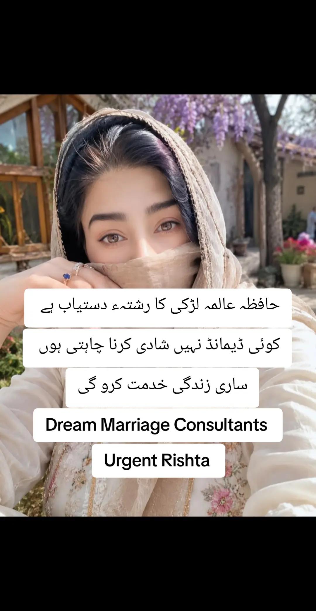 @Dream Marriage Consultants