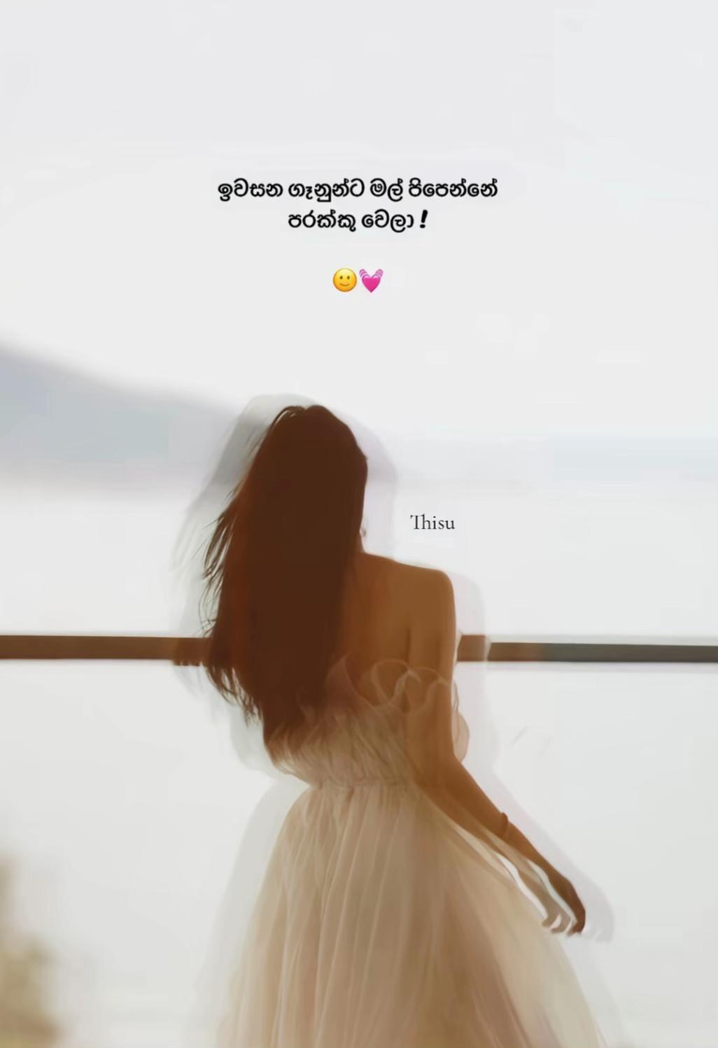 @𝐀 𝐌 𝐀 𝐍 𝐃 𝐈 🧚🏻&zwj;♀️