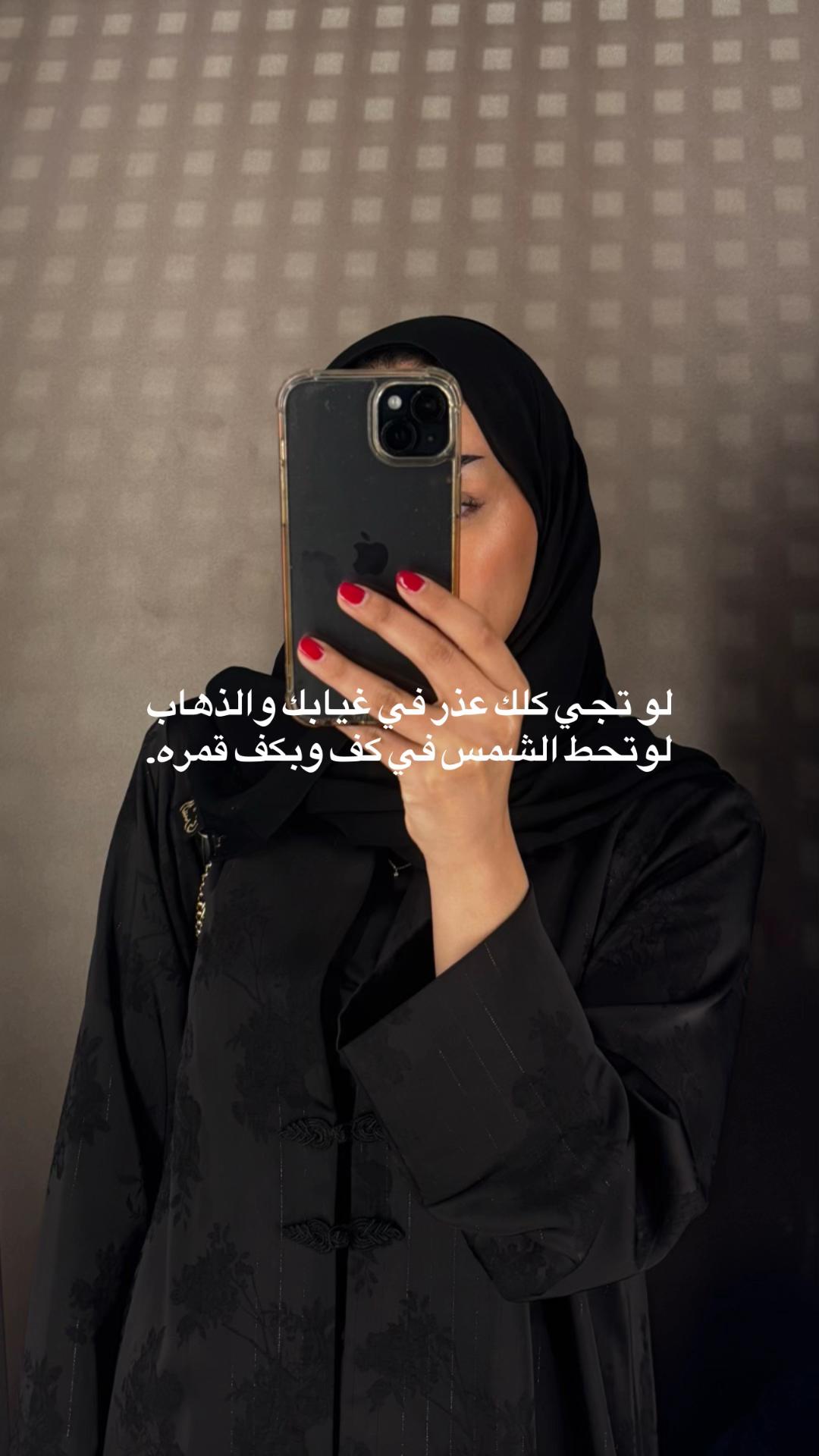 @السّدى