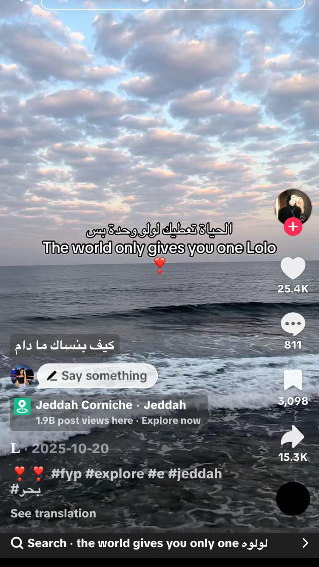 @ـغ🎀