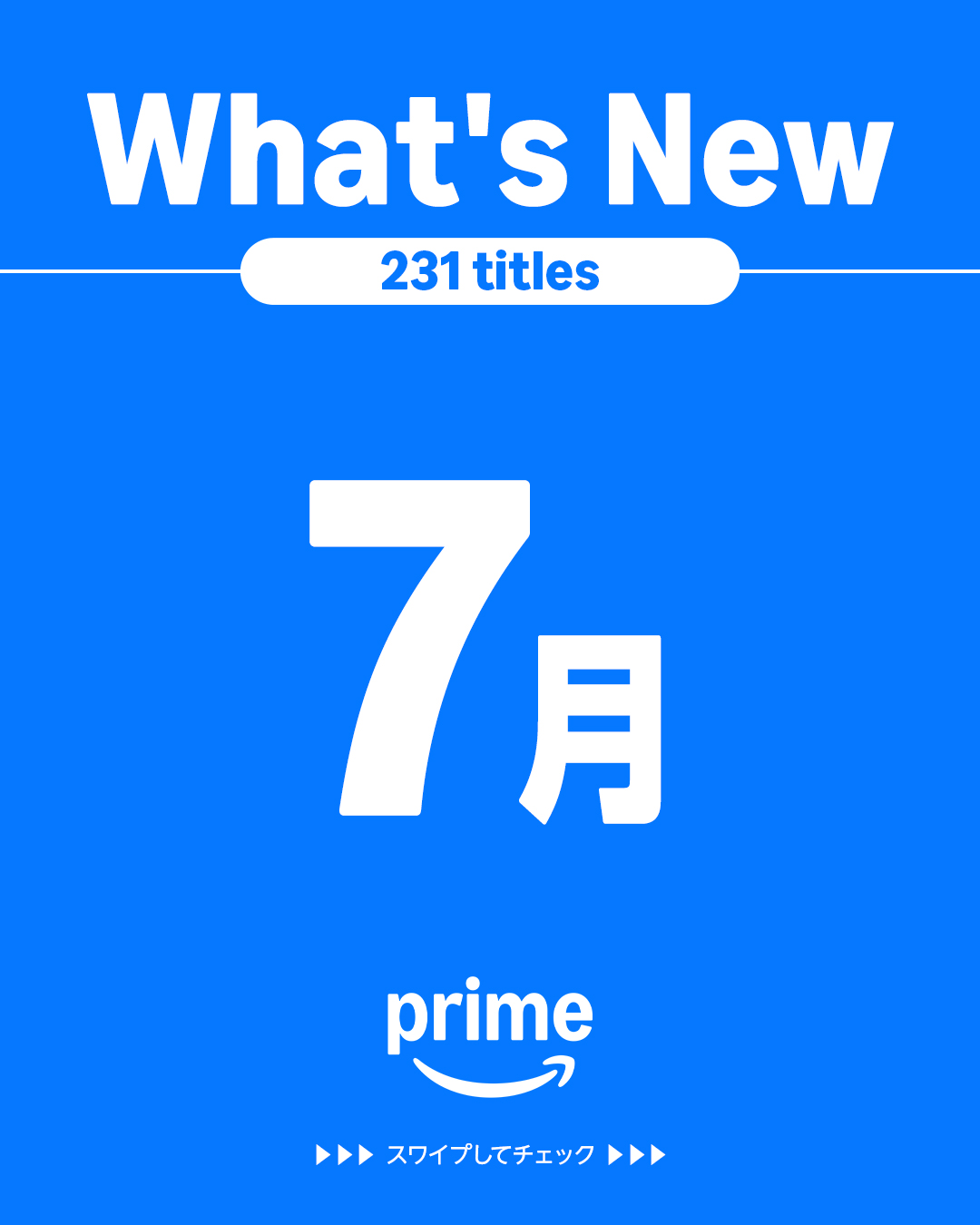 @PrimeVideoJapan