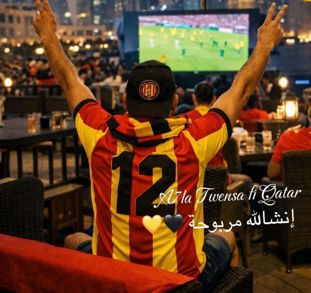 @اله__🇹🇳__محمد__🇶🇦__ادي