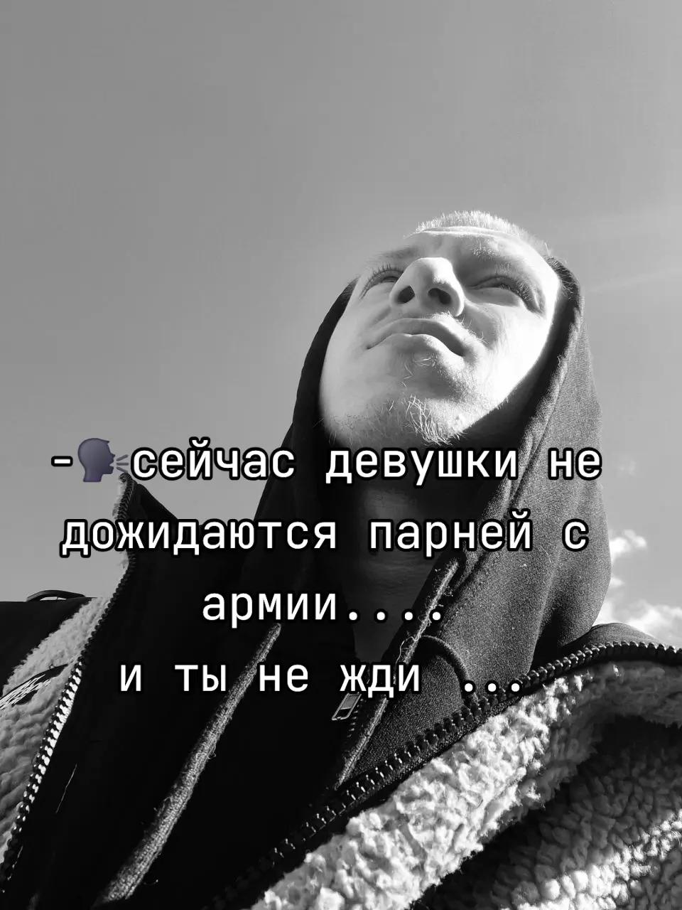 @Волчонок ✌️