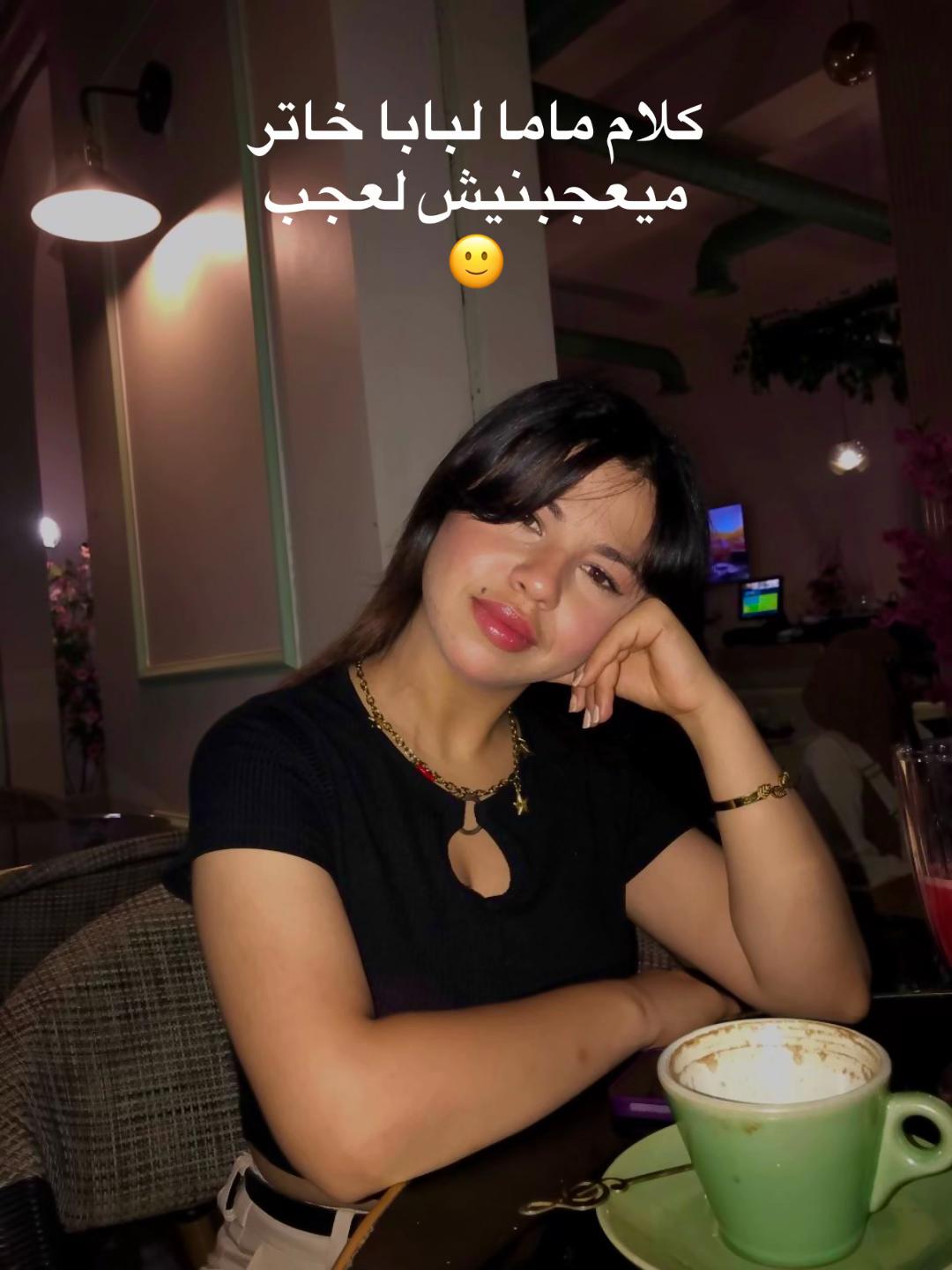 @ุนู๐ุงู