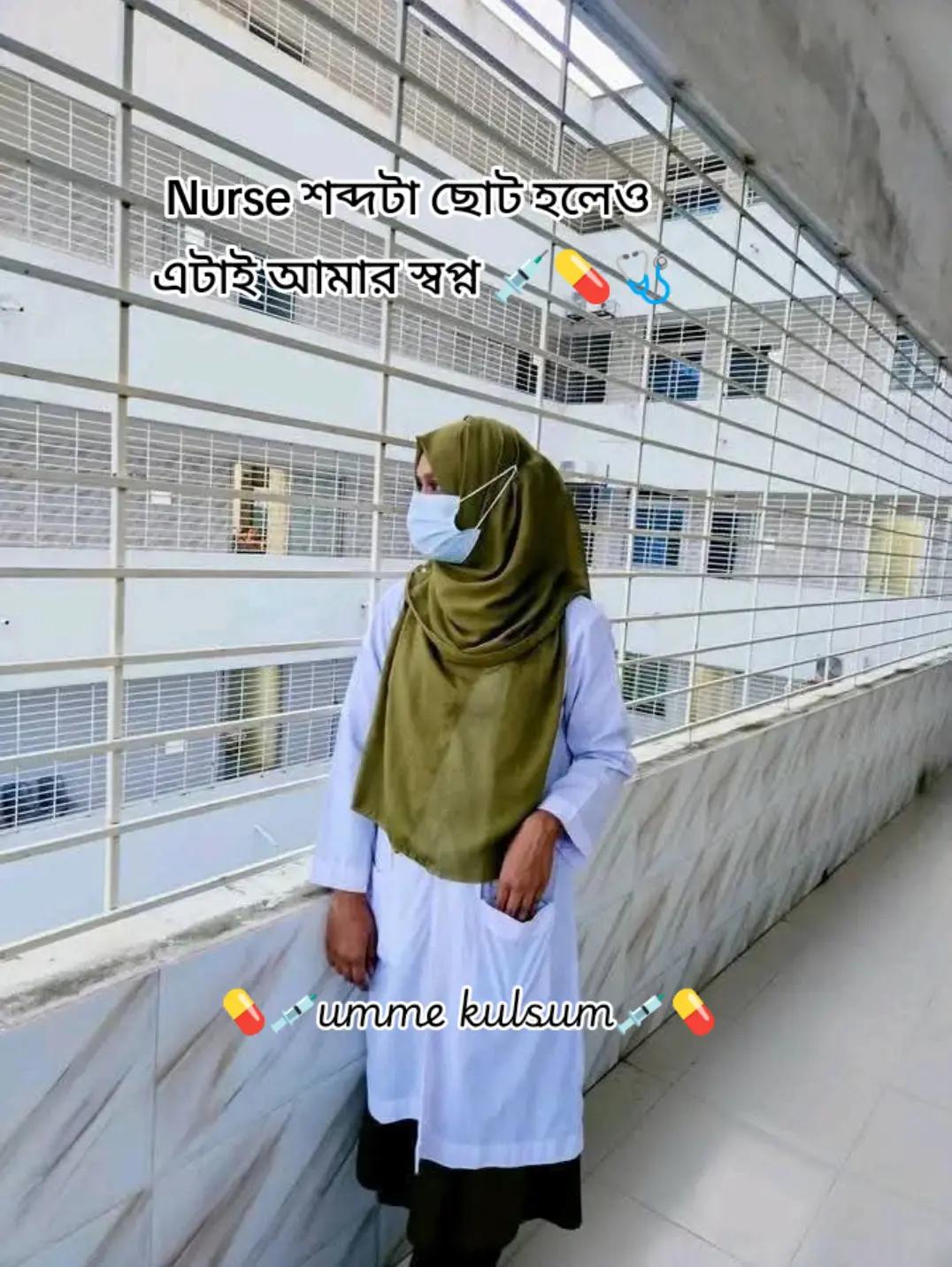 @💊💉Picchi__Nurse💉💊
