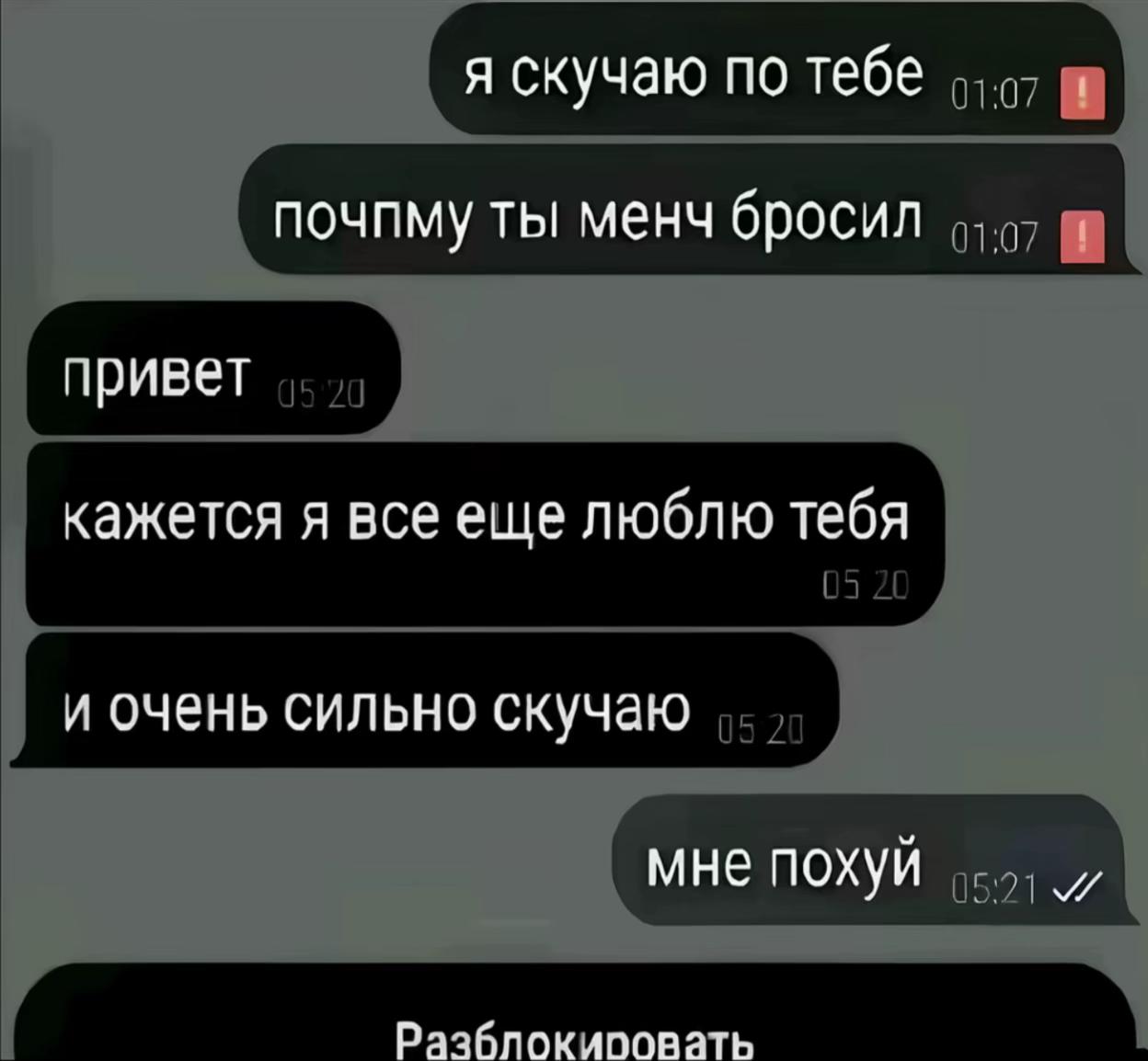@yll