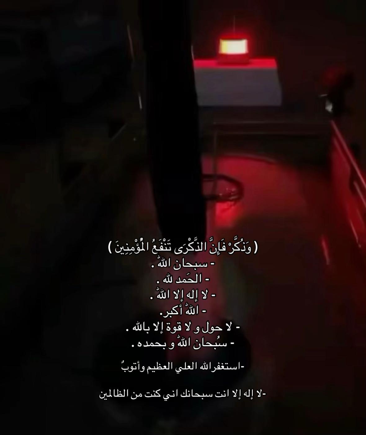 @لم يتم العثور على الحساب