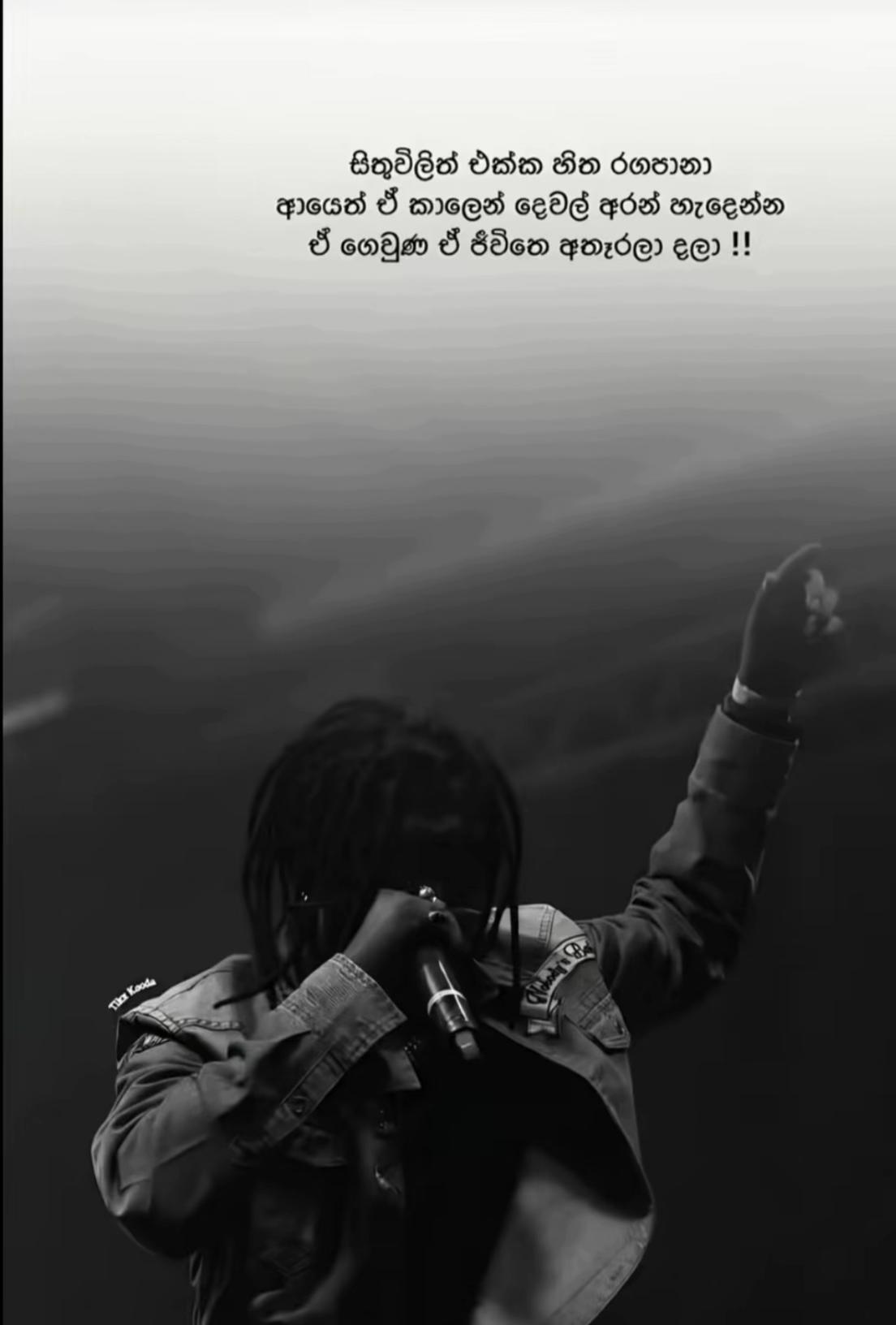@Tharu ✨ 🇹🇩