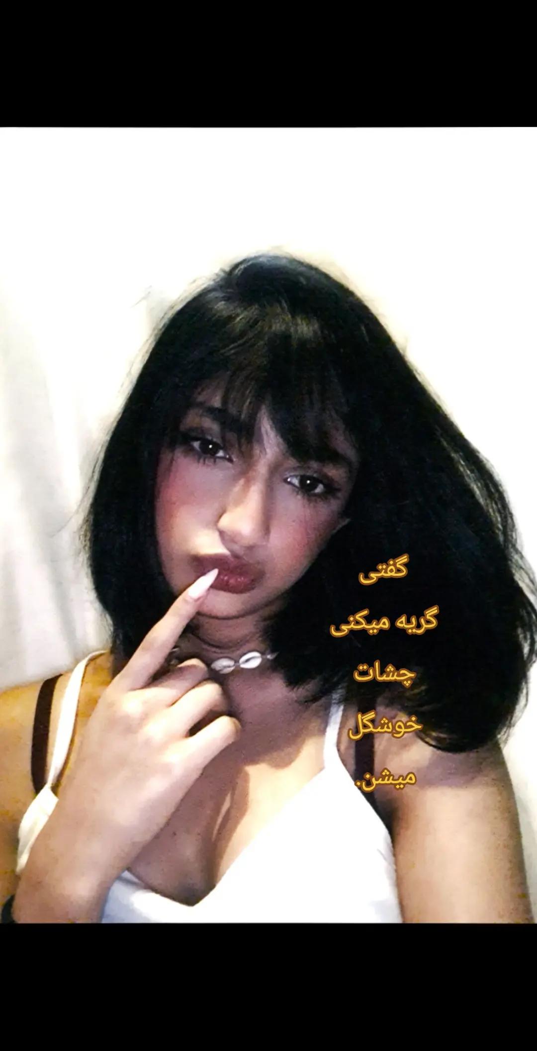 @meyli