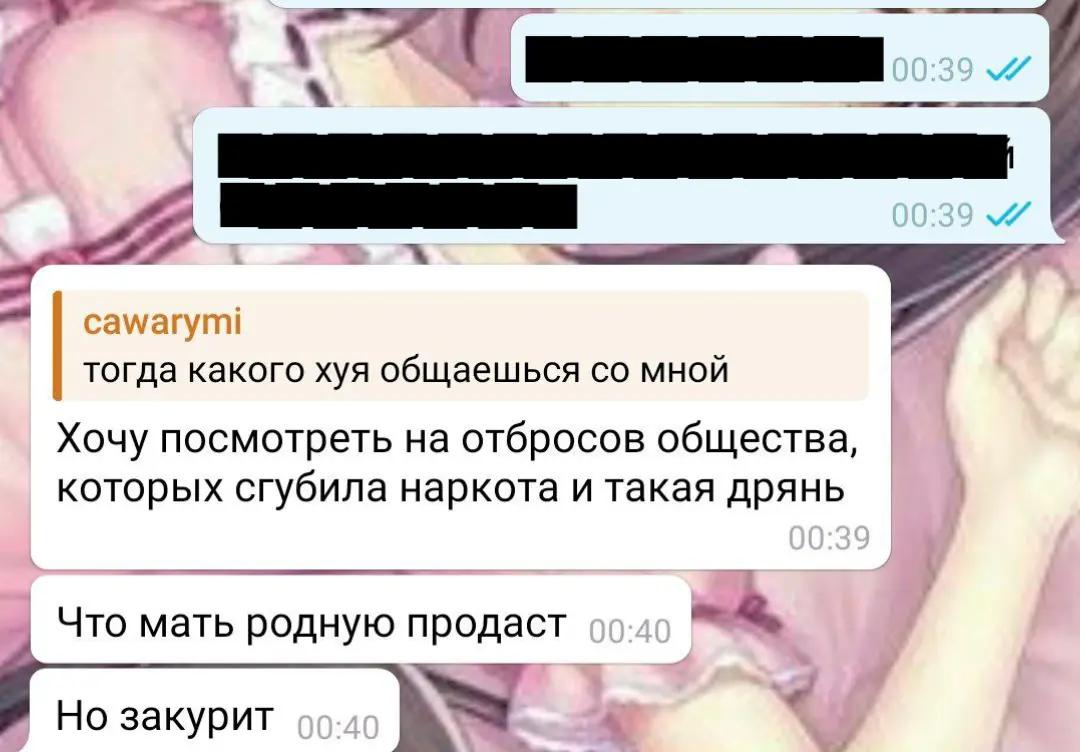 @Соня Мармеладова🍀