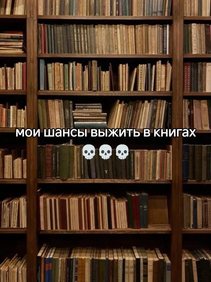 @расскольников в пальто