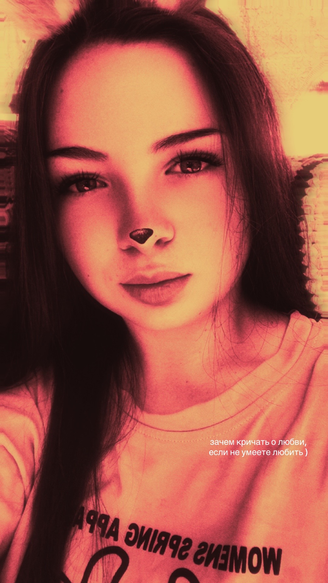 @𝒔𝒂𝒃𝒊𝒓𝒐𝒗𝒔𝒌𝒂𝒚.𝒙01