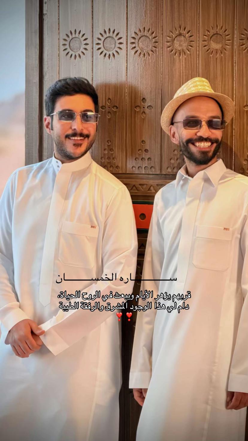 @سـاره الخمسـان ☪︎🐰