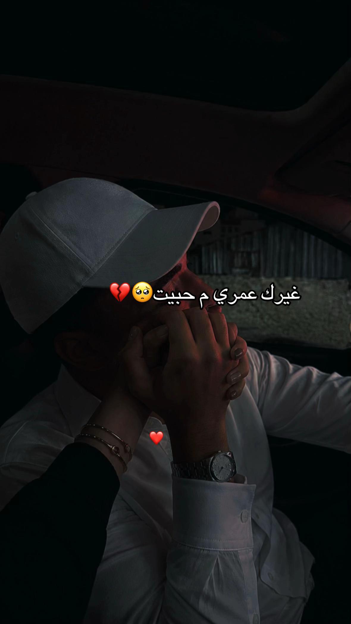 @راء💎🦌