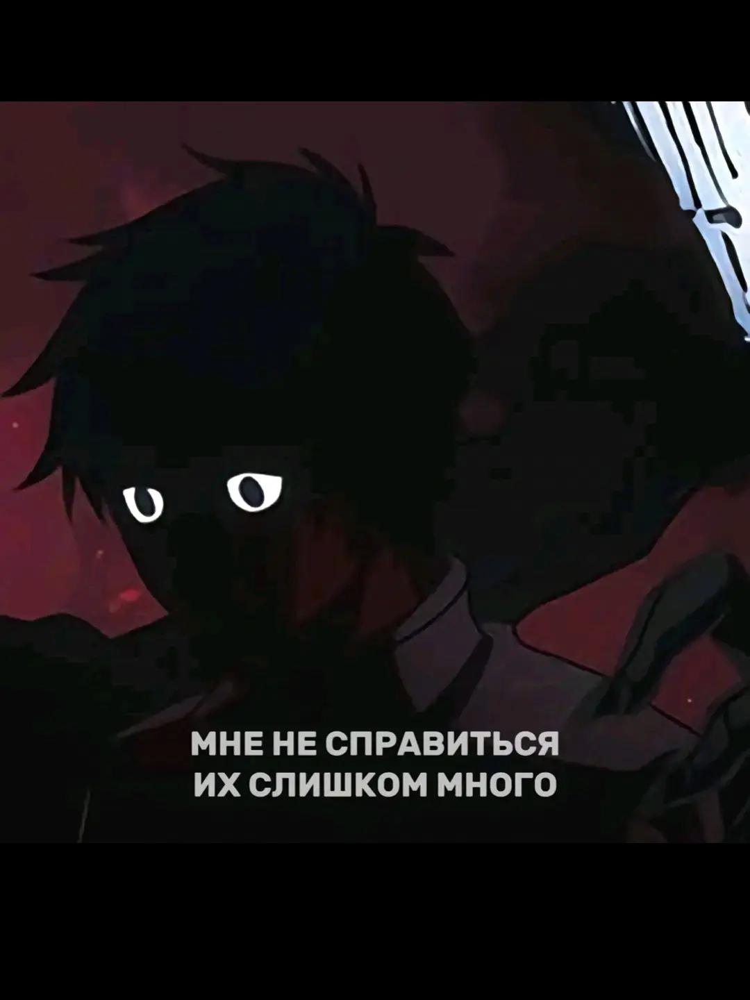@Grustik