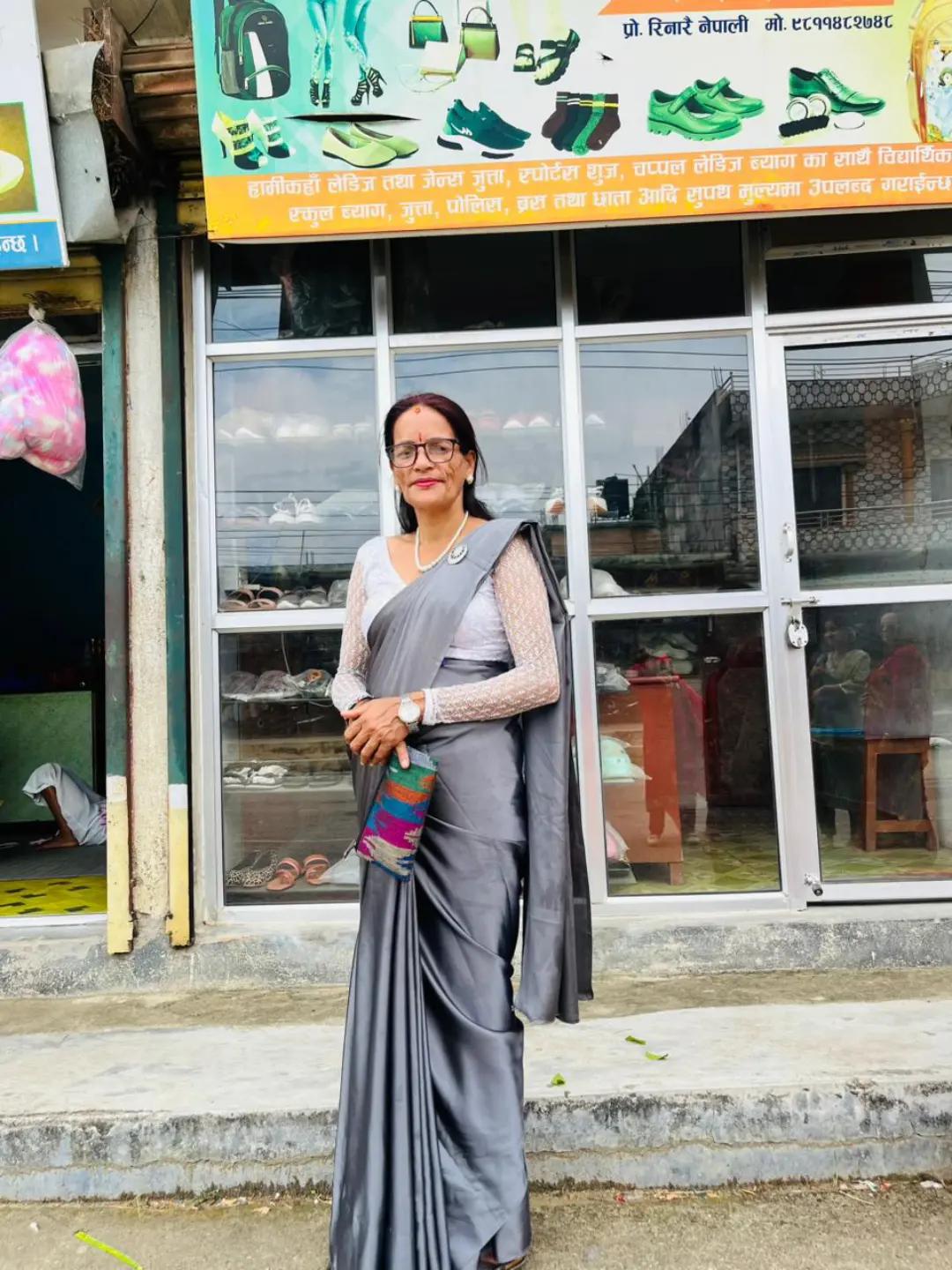 @Sita Sapkota