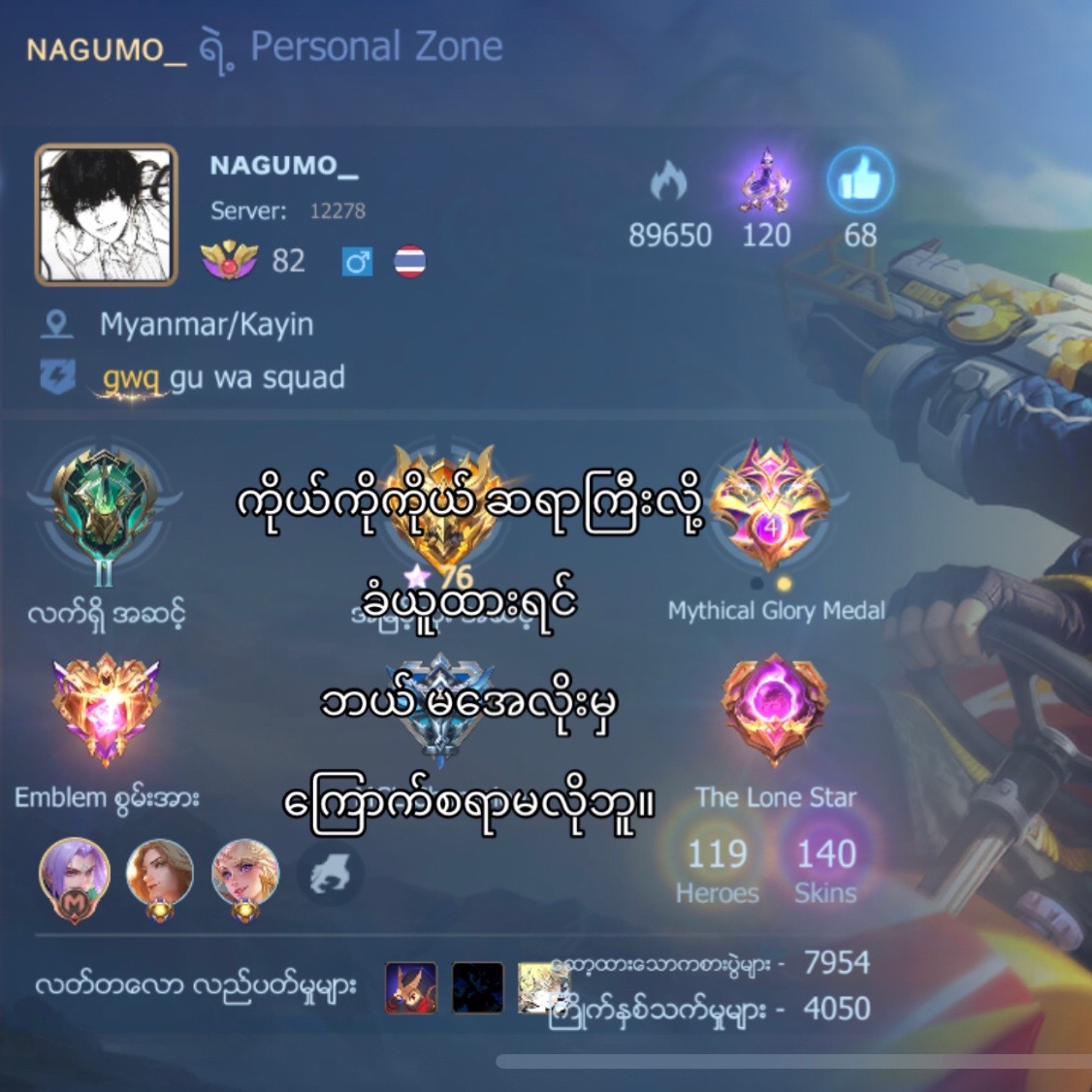 @Niko_
